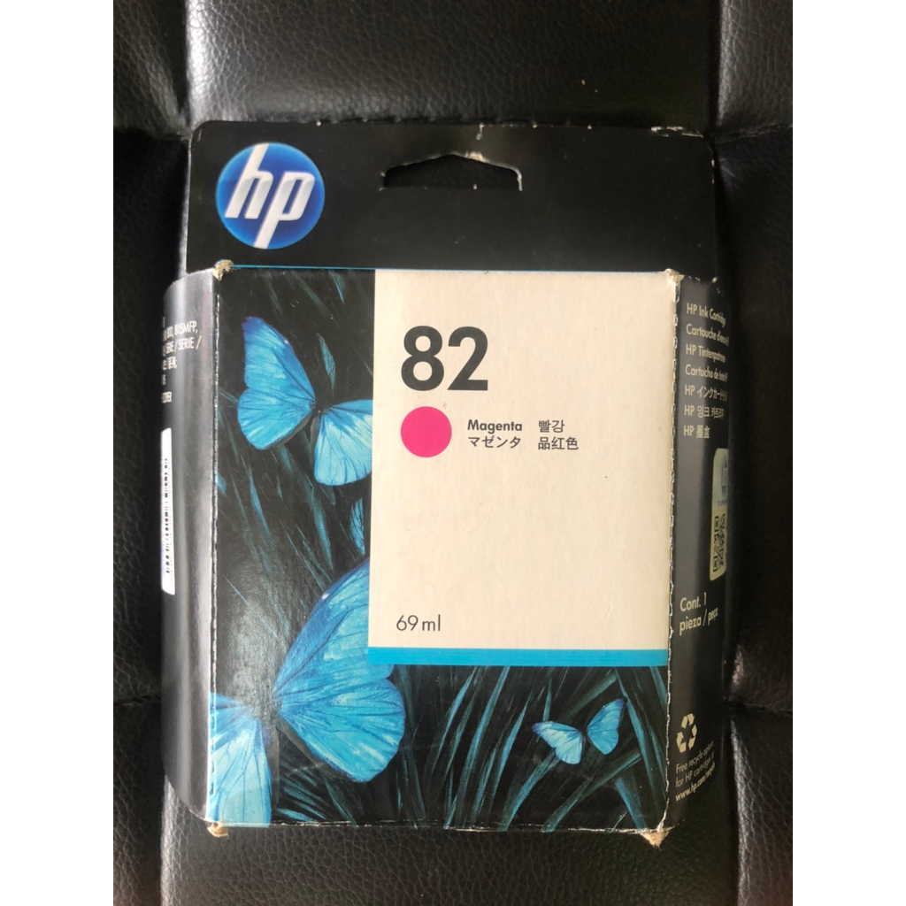 ตลับหมึก-hp-82-m-c4912a-แท้-ลดล้างสต็อค-ประกันหมดอายุแล้ว