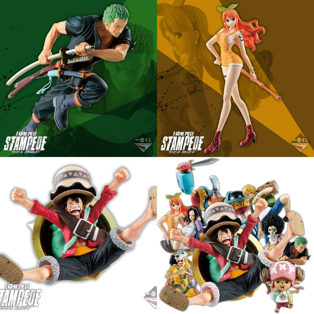 ลูฟี่-โซโร-นามิ-วันพีช-monkey-d-luffy-zoro-ichiban-kuji-one-piece-stampede