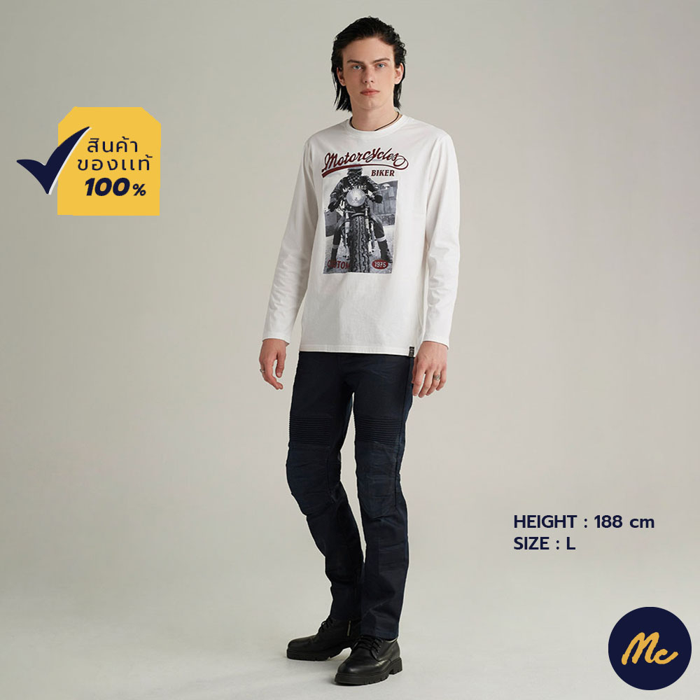 Men's Cinch Long Sleeve - MTW1105927