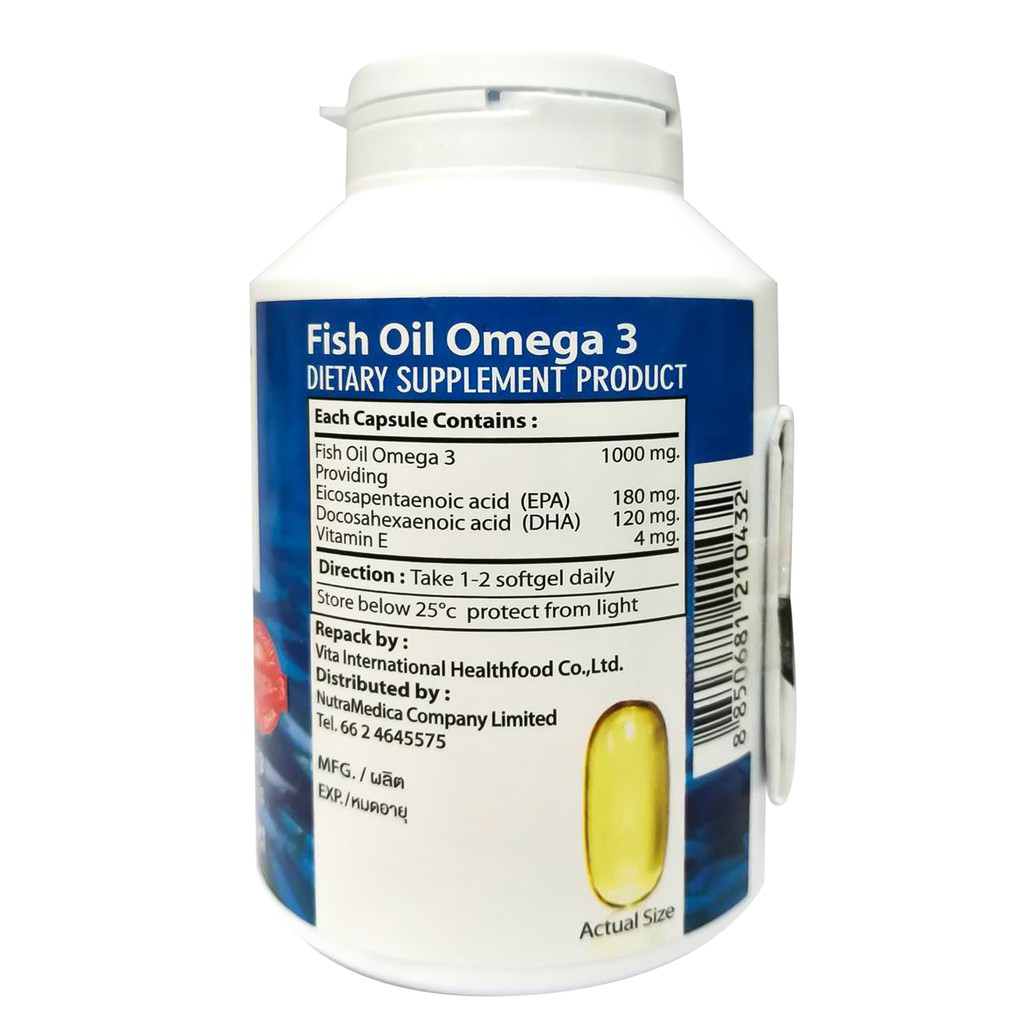 ลดราคาพิเศษ-หมดอายุ-09-2023-nutrakal-fish-oil-omega-3-นูทราแคล-น้ำมันปลา-โอเมก้า-3-ขนาดทดลอง-15-แคปซูล