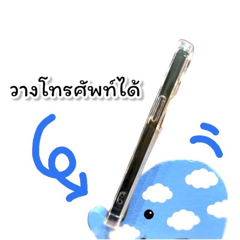 ช้างวางโทรศัพท์มือถือ-ผ้าลายไทย-ทำจากไม้จามจุรี-ไม้ฉำฉา-เหมาะสำหรับเป็นของฝาก-ของที่ระลึก-ของขวัญเกษียณ