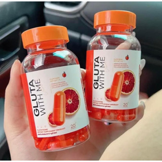 กลูต้าส้มเลือด กลูต้าวิตมี & ไฮยาวิตซี HYA VIT C ผิวขาวกระจ่างใส ผิวอิ่มน้ำ อิ่มฟู ไม่แห้งกร้าน