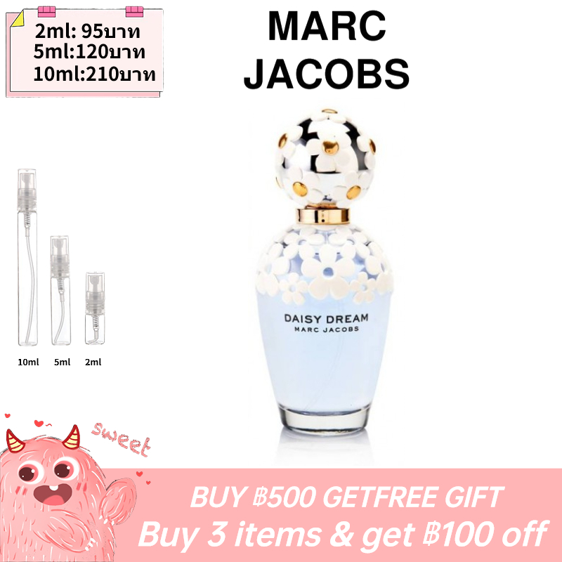 รุ่นขายดี-แท้-marc-jacobs-daisy-dream-5ml