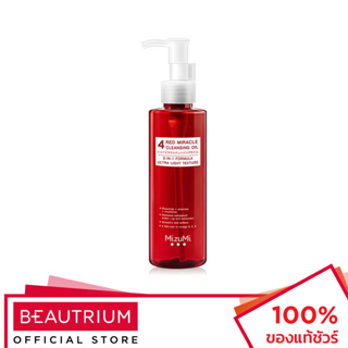 MIZUMI 4 Red Miracle Cleansing Oil น้ำยาล้างเครื่องสำอาง 150ml