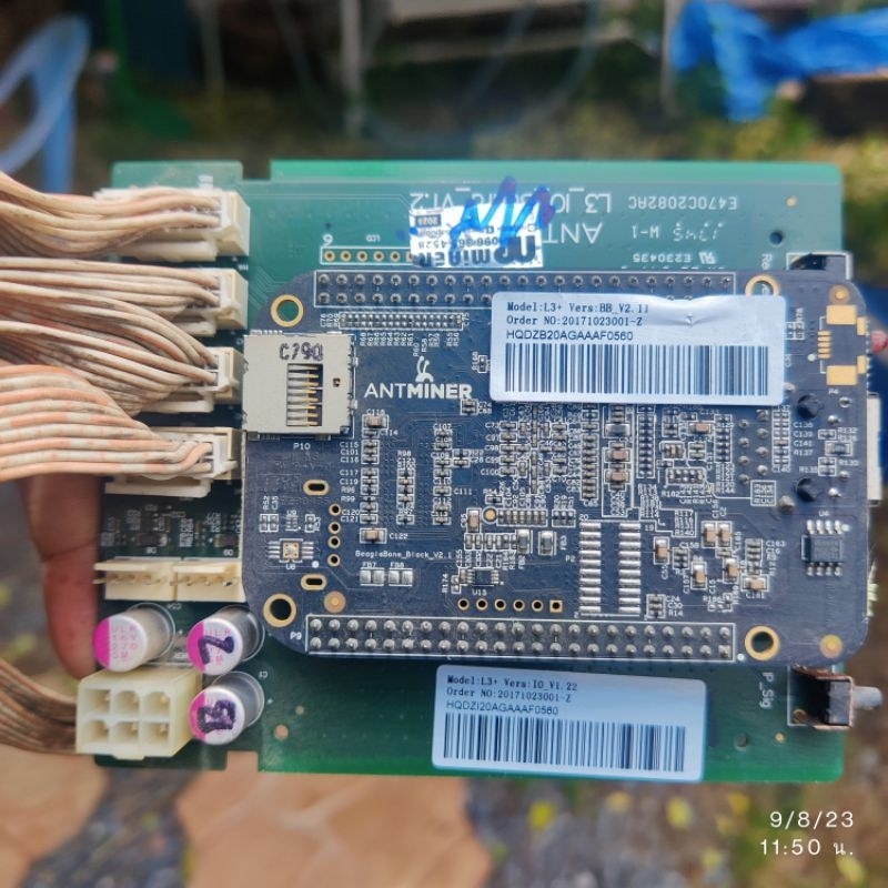 แผงควบคุม คอนโทรลบอร์ด Control Board L3+, L3++ | Shopee Thailand