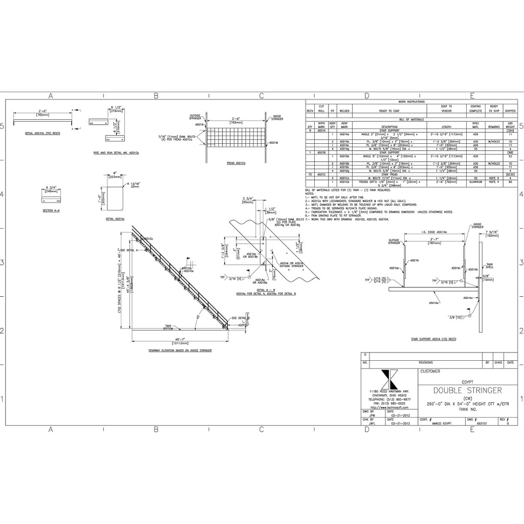 etank-v-15-2-โปรแกรม-ออกแบบ-เขียนแบบ-ถัง-tank-ขนาดใหญ่-full-windows-lifetime