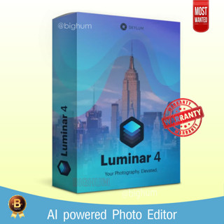 Luminar 4.3.5 | Windows / Mac | & FULL LIFETIME