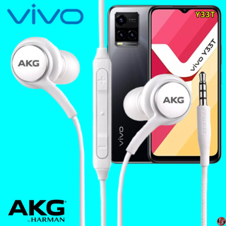 หูฟัง สมอลทอล์ค VIVO Aux 3.5 mm. In-Ear วีโว่ อินเอียร์ เสียงดี เบสหนัก สายผ้าถัก เล่น-หยุดเพลง-เพิ่ม-ลดระดับเสียง Y33T