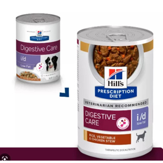 [ ยกถาด 12 กระป๋อง ] Hills i/d Low Fat chicken stew แบบกระป๋อง สำหรับสุนัขที่มีปัญหาตับอ่อนอักเสบ ไขมันต่ำ 12.5 oz.