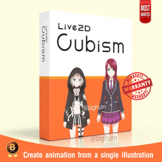 Live2D Cubism Pro 4.2.04 | windows Full lifetime