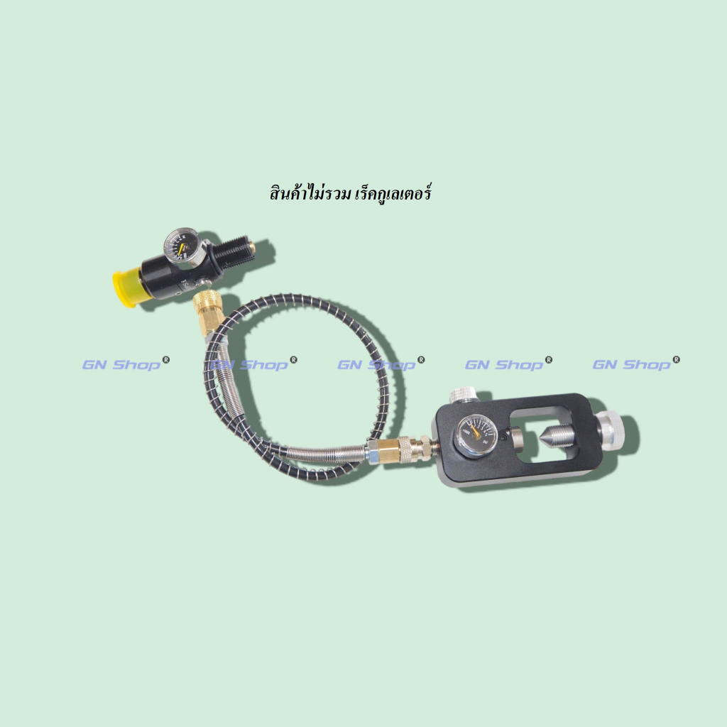 ชุดหัวเติมถังดำน้ำ แรงดันสูง High Pressure PCP Paintball HPA Tank Fill