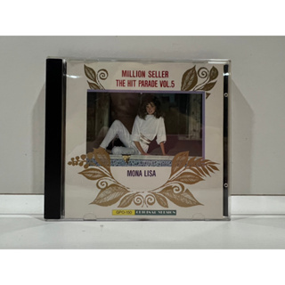 1 CD MUSIC ซีดีเพลงสากล MILLION SELLER THE HIT PARADE VOL.5 (B3F75)