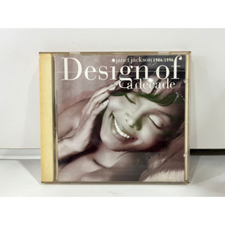 1 CD MUSIC ซีดีเพลงสากล     janet jackson design of a decade 1986/1996   (B5A28)