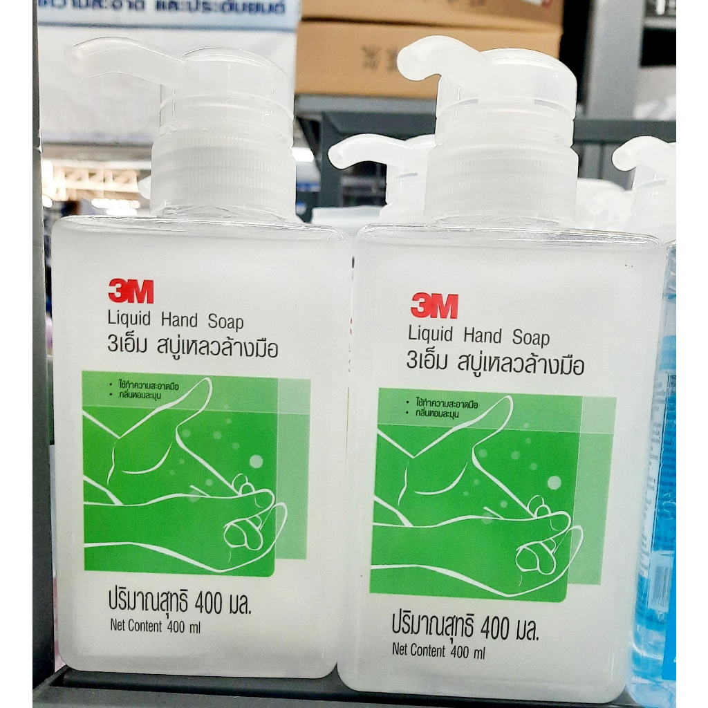 สบู่เหลวล้างมือ-ขวดปั๊ม-3m-400ml-1-ขวด-ได้-3เอ็ม-น้ำยาล้างมือ-ขวดกด-หัวปั๊ม-สบู่เหลว-ผลิตภัณฑ์ล้างมือ-สบู่ล้างมือ