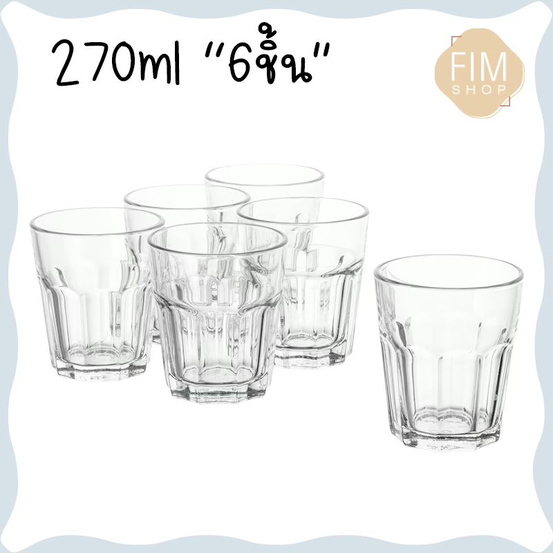 glass-ikea-แก้วน้ำอีเกีย-แก้วน้ำ-350-270-50ml