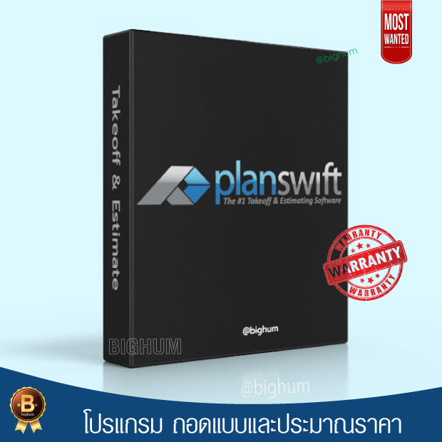 planswift-metric-takeoff-and-estimate-windows-โปรแกรม-ถอดแบบและประมาณราคา