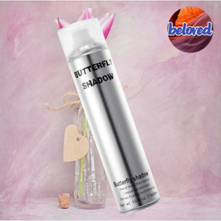 Butterfly Shadow Hard Hold Hairspray 150/600 ml สเปรย์กาวเซ็ทวิก