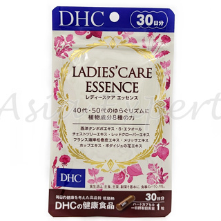 DHC Ladies Care Essence 30วัน 💥หมดอายุ 2026💥 อาหารเสริม