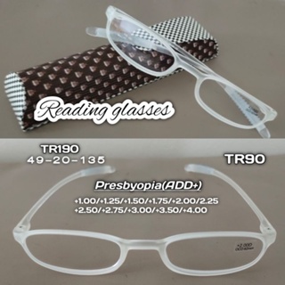 TR190 แว่นตาอ่านหนังสือ TR90 จิ๋ว(small series) TR90 เบา เหนียวทนทาน แว่นสายตายาว แว่นตา