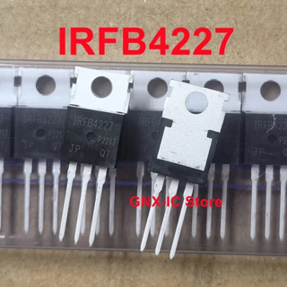 IRFB 4227แท้ใหม่ irfb4227    มีของพร้อมส่งในไทย🇹🇭