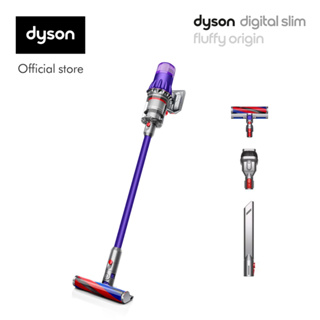 Dyson Digital Slim™ Fluffy Origin Cordless Vacuum Cleaner (Purple /Purple) เครื่องดูดฝุ่นไร้สาย ไดสัน