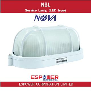 NOVA Service Lamp NSL LED Type หลอดไฟ โคมไฟพร้อมหลอด