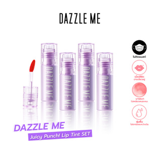 Dazzle Me Juicy Punch! Lip Tint Set (เซ็ท 4 เฉดสี)