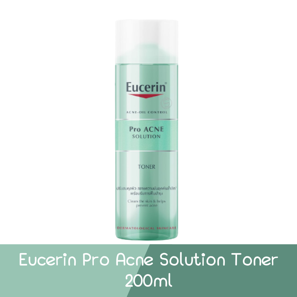 eucerin-pro-acne-solution-toner-200ml-ยูเซอริน-โปร-แอคเน่-โซลูชั่น-โทนเนอร์-200มล