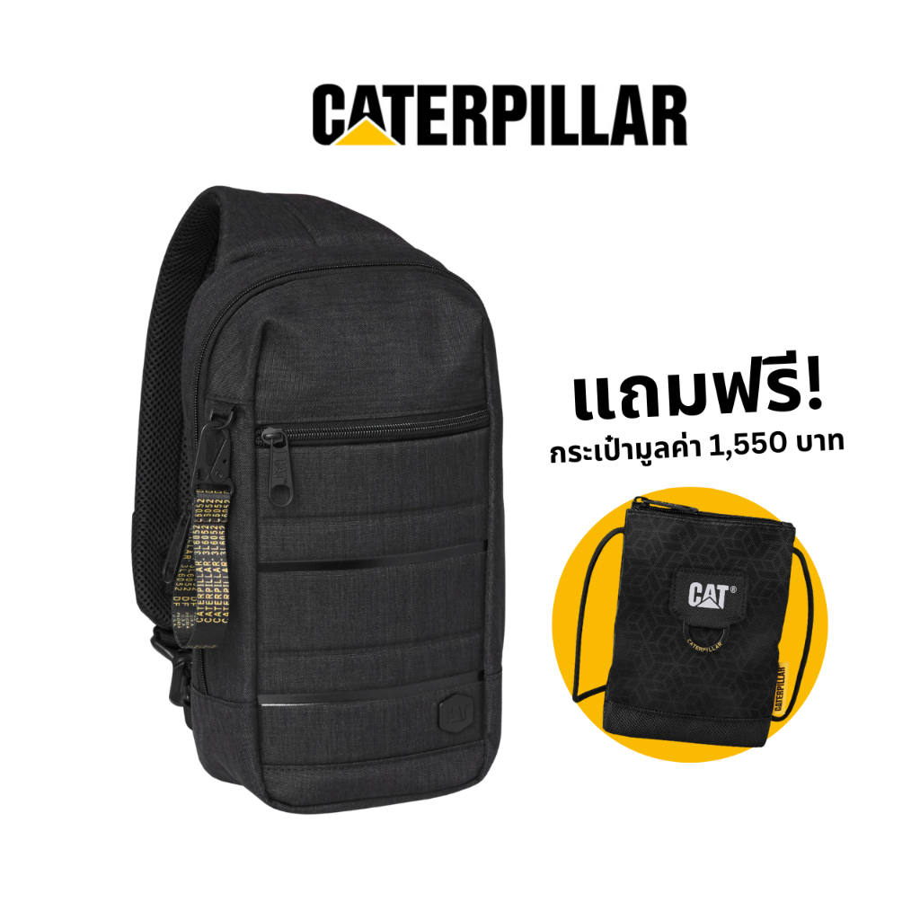 caterpillar-กระเป๋าสะพายขวาง-รุ่นบีโฮลท์-b-holt-crossbody-84030