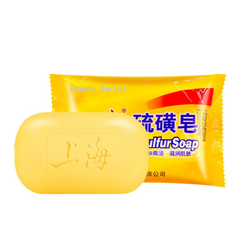 sulfur-soap-สบู่กำมะถัน-สีเหลือง-85-กรัม-exp-25-4-2026