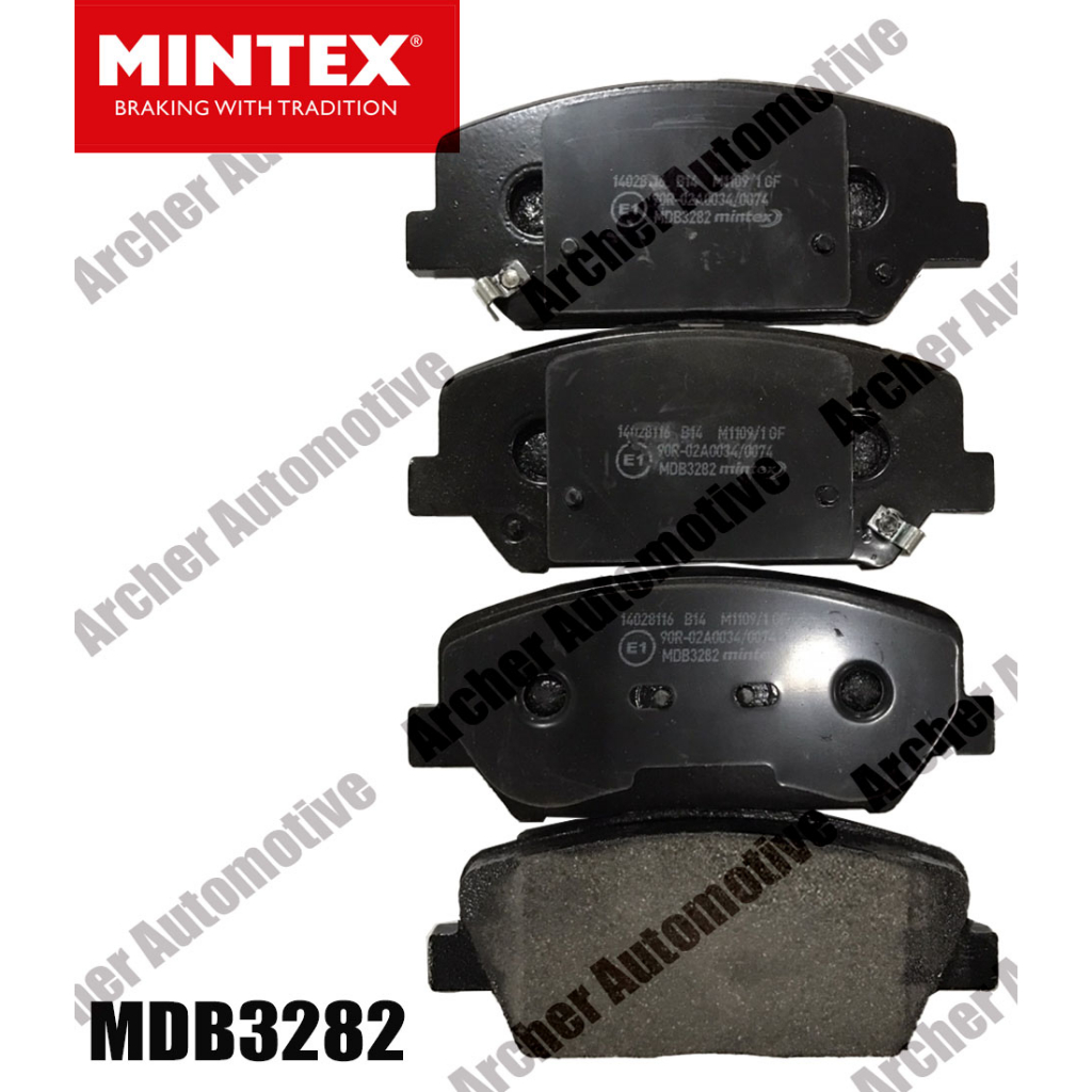 ผ้าเบรก หน้า (brake pad) HYUNDAI Elantra 16"rim, Veloster FS ปี 2011