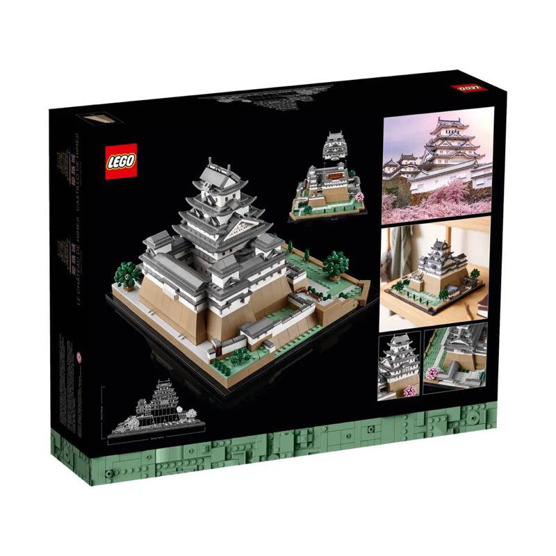 lego-21060-himeji-castle