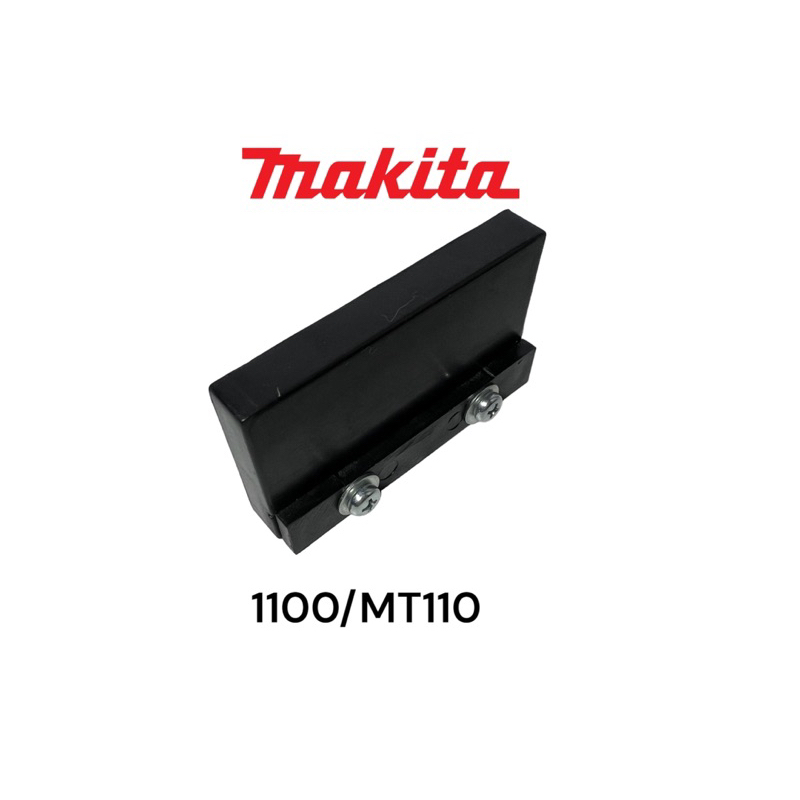 makita-มากีต้า-1100-mt110-mt111-m1100-ตัวตั้งใบกบมากีต้า-3-นิ้วคมเดียว-matoka
