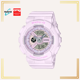 นาฬิกาข้อมือ BABY-G รุ่น BA-110-4A2DR รับประกันแท้จากศูนย์ CMG