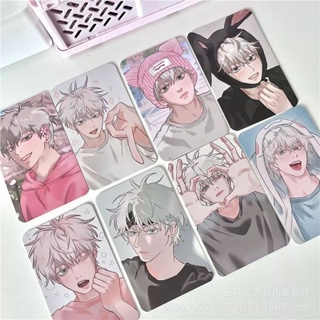 พร้อมส่ง!โฟโต้การ์ดอนิเมะ Jujutsu Kaisen คละแบบ