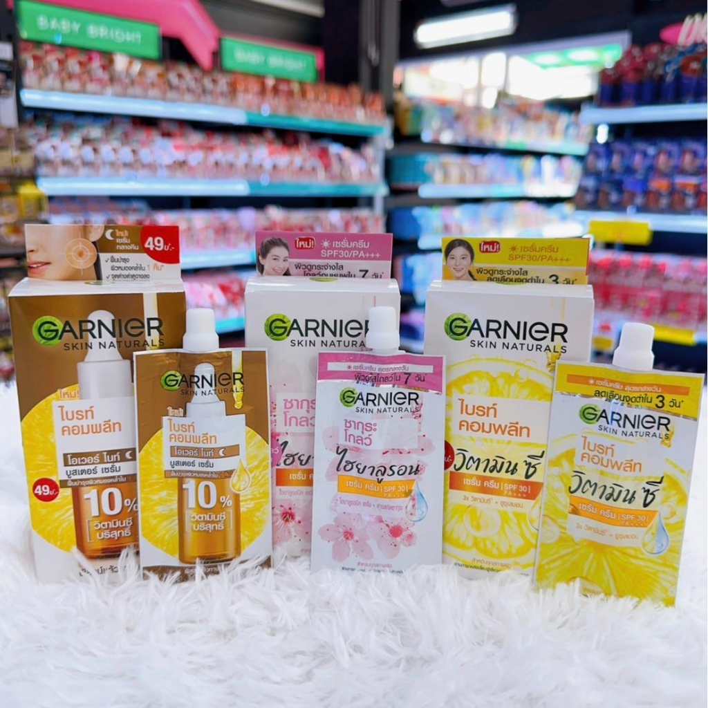 การ์นิเย่-สกิน-แนทเชอรัลส์-แบบซอง-garnier-skin-naturals-ขนาด-7-7-5-มล-x-6-ซอง