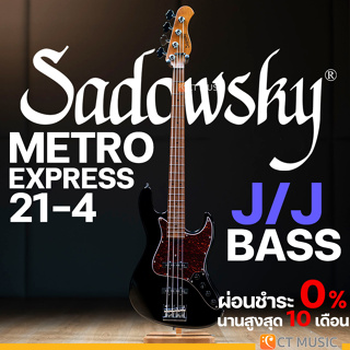 Sadowsky MetroExpress 21-4 Vintage J/J Bass เบสไฟฟ้า 4 สาย Metro Express