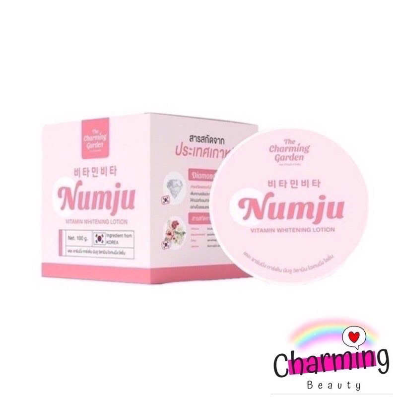 แท้-numju-vitamin-whitening-lotion-100-g-the-charming-gargen-นัมจู-วิตามิน-โลชั่นบำรุงผิว-โลชั่นวิตามินเกาหลี