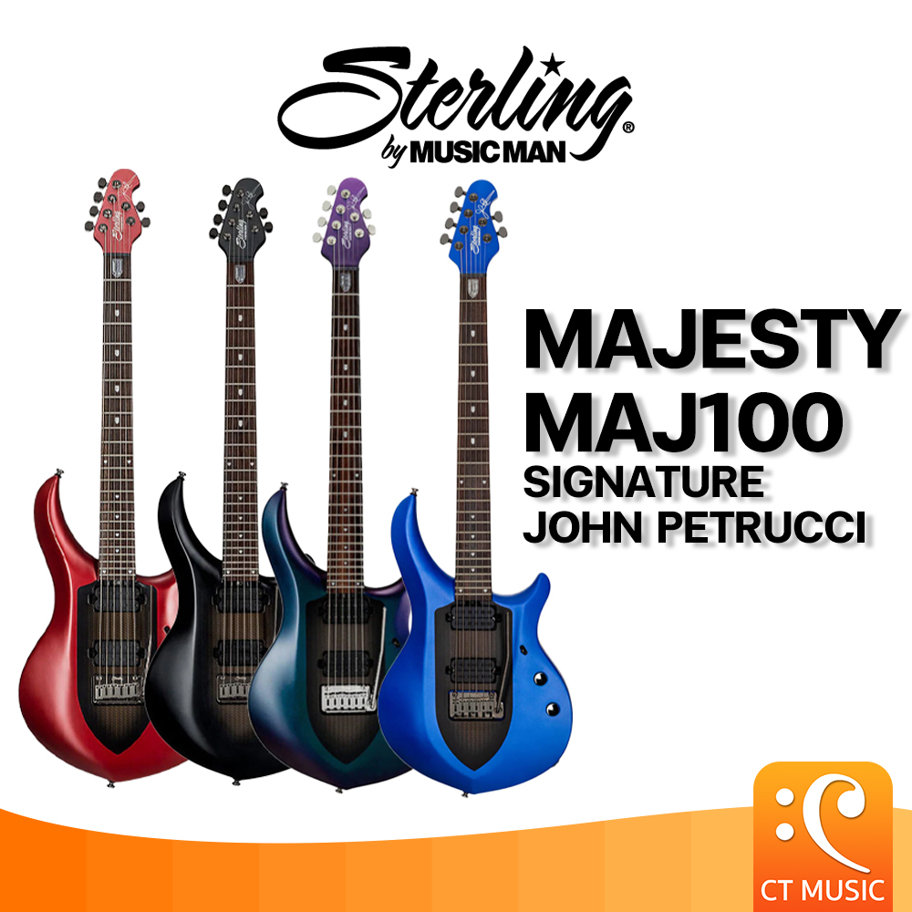 sterling-by-music-man-jp-majesty-maj100-กีตาร์ไฟฟ้า