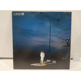 1LP Vinyl Records แผ่นเสียงไวนิล 上田正樹   (H2A92)