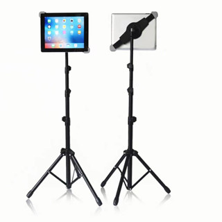 ขาตั้งสำหรับ iPad,แท็บเล็ต หมุนได้ 360 องศา ขาตั้งที่จับ มือถือ แท็บเล็ต iPad tripod Stand