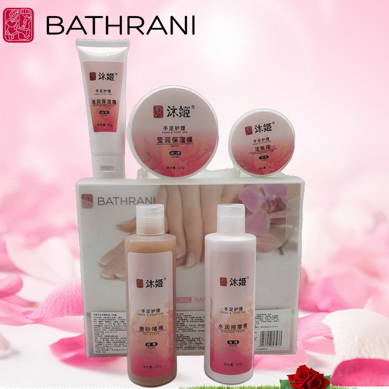 พร้อมส่ง-bathrani-เซ็ตสปา-ชุดสปามือ-ชุดสปาเท้า-5-ขั้นตอน-สูตรทับทิม-กุหลาบ-spa-manicure-pedicure-5-ขั้นตอน-กลิ่นหอมมาก