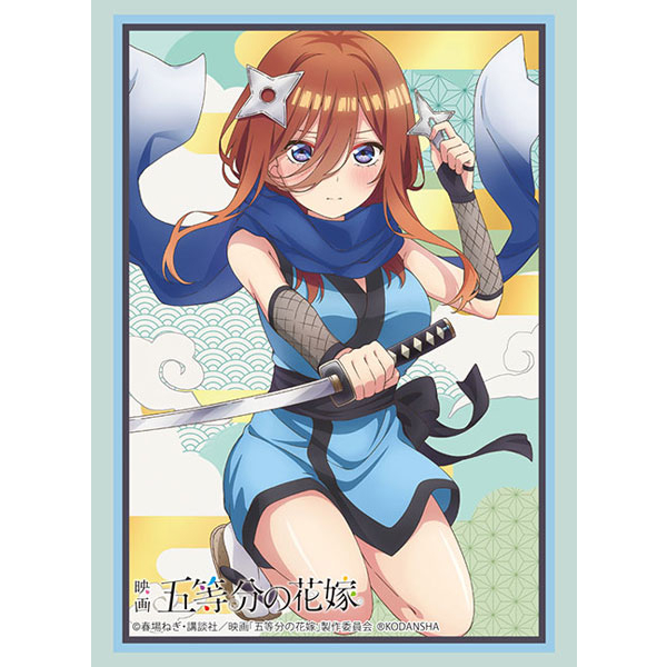 พรีออเดอร์-bushiroad-sleeve-hg-vol-3903-movie-the-quintessential-quintuplets-miku-nakano-kunoichi-ver