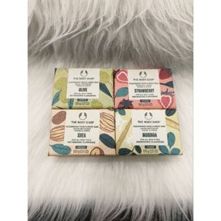 THE BODY SHOP CLEANSING FACE & BODY BAR