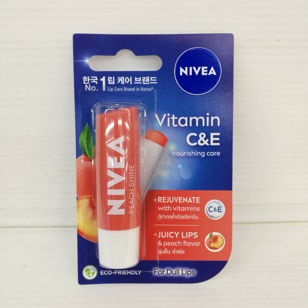 nivea-lip-4-8-g-นีเวีย-ลิป-มี-4-สูตร