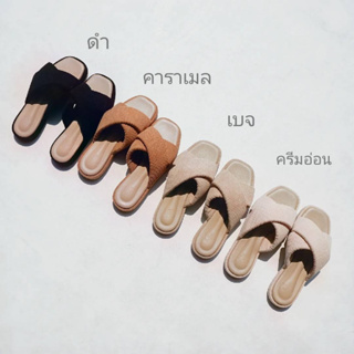 SALE*40%(( เฟอบี้ *นุ่ม)) ใส่สบายไม่หนักคะ