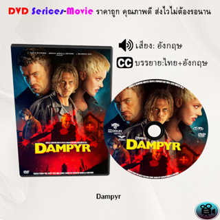 DVD เรื่อง Dampyr (เสียงอังกฤษ+บรรยายไทย)