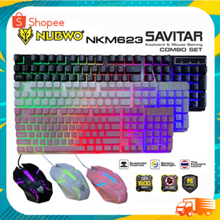 NUBWO Savitar NKM-623 Keyboard Mouse Combo คีบอร์ดมีไฟ เมาส์มีไฟ ประกันศูนย์ 1 ปี