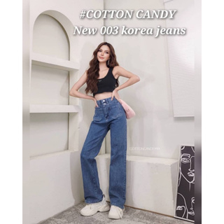#COTTON CANDY 🍭กางเกงยีนส์สองกระดุม New 003 korea jeans