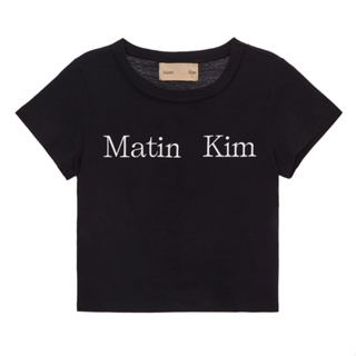 Matin Kim Logo Silket Crop Top (Black) /  TOP IN BLACK Top in Black, White